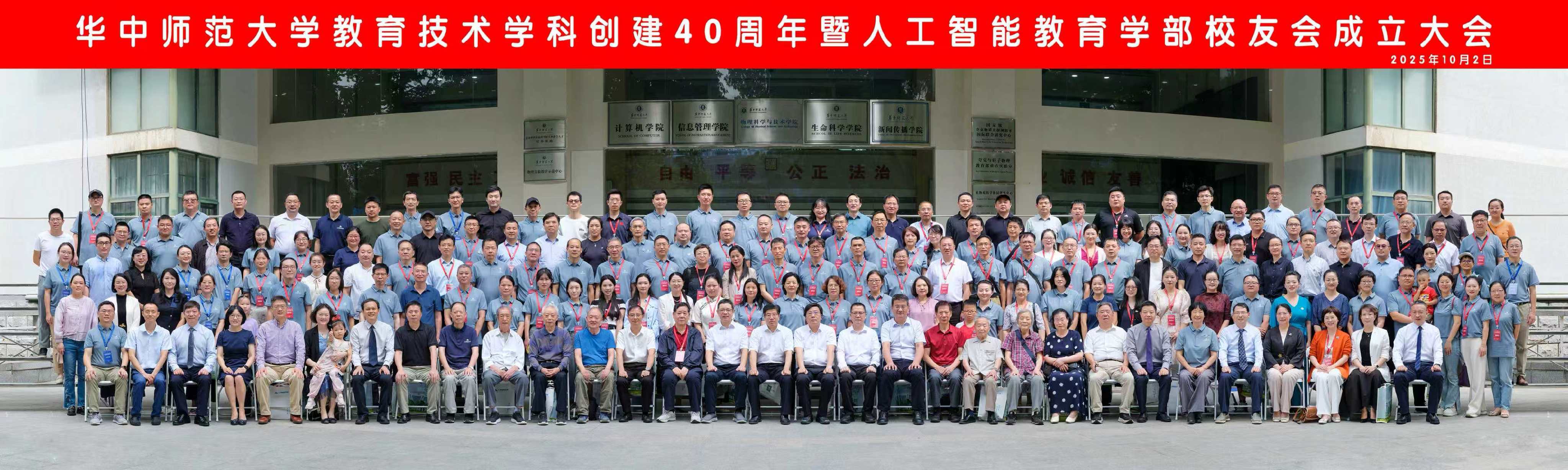 老虎机游戏下载