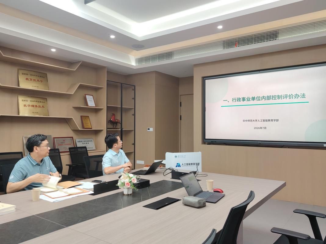 老虎机游戏下载