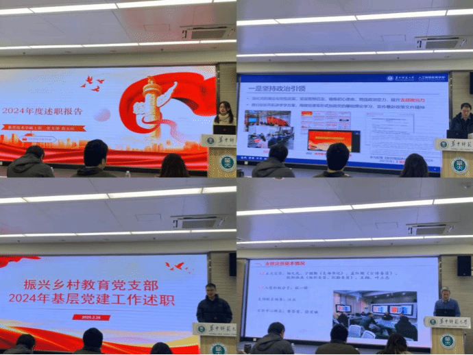 老虎机游戏下载