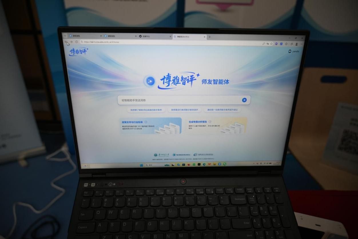 老虎机游戏下载
