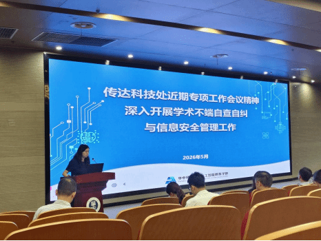 老虎机游戏下载