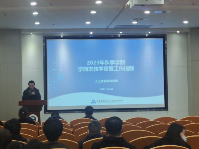 老虎机游戏下载