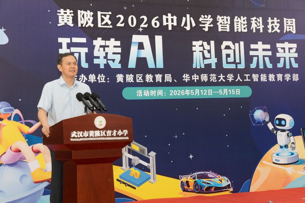 老虎机游戏下载