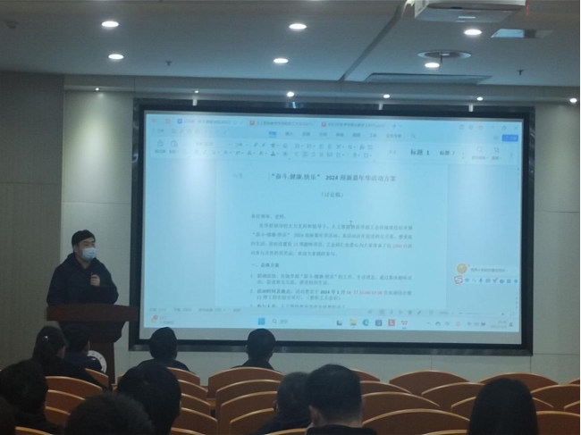 老虎机游戏下载