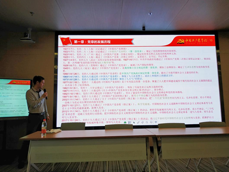 老虎机游戏下载