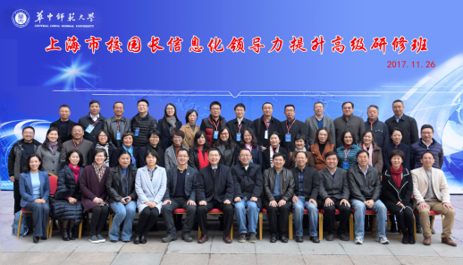 老虎机游戏下载