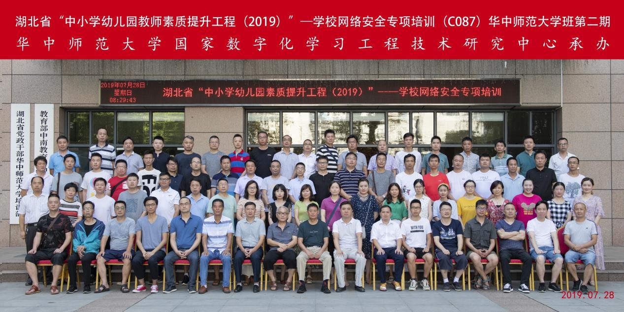 老虎机游戏下载