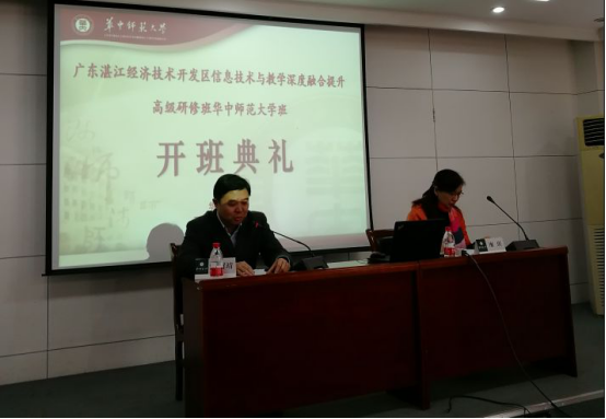 老虎机游戏下载