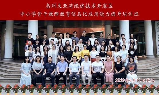 老虎机游戏下载