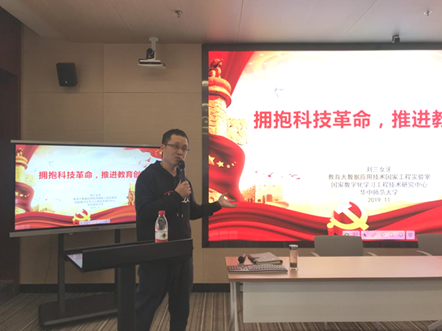 老虎机游戏下载