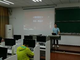老虎机游戏下载