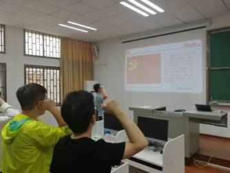 老虎机游戏下载