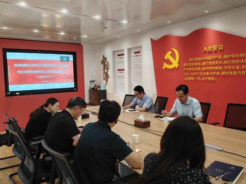 老虎机游戏下载