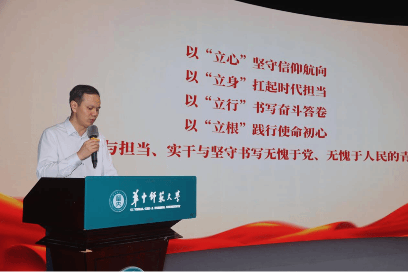老虎机游戏下载
