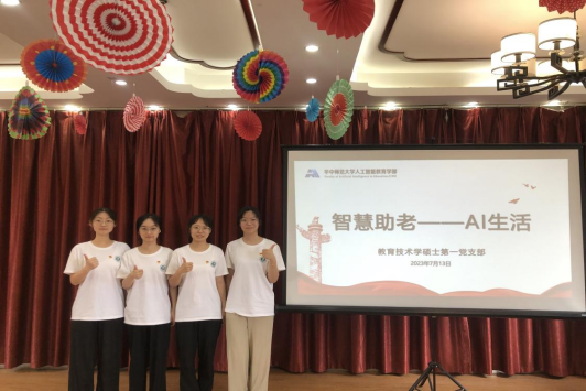 老虎机游戏下载