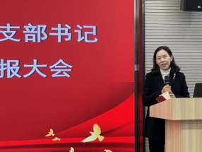 老虎机游戏下载