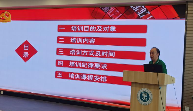 老虎机游戏下载