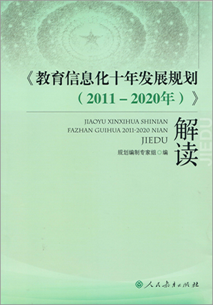 老虎机游戏下载