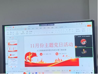 老虎机游戏下载
