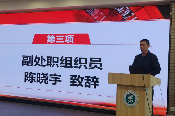 老虎机游戏下载