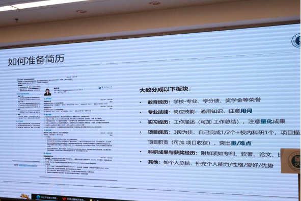 老虎机游戏下载