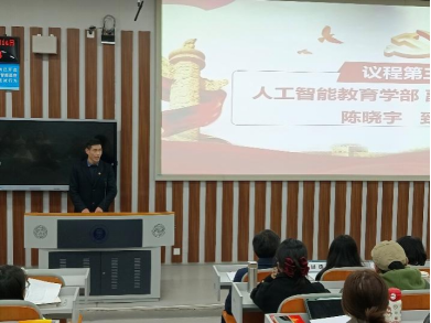 老虎机游戏下载
