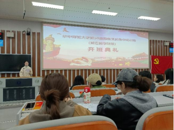 老虎机游戏下载