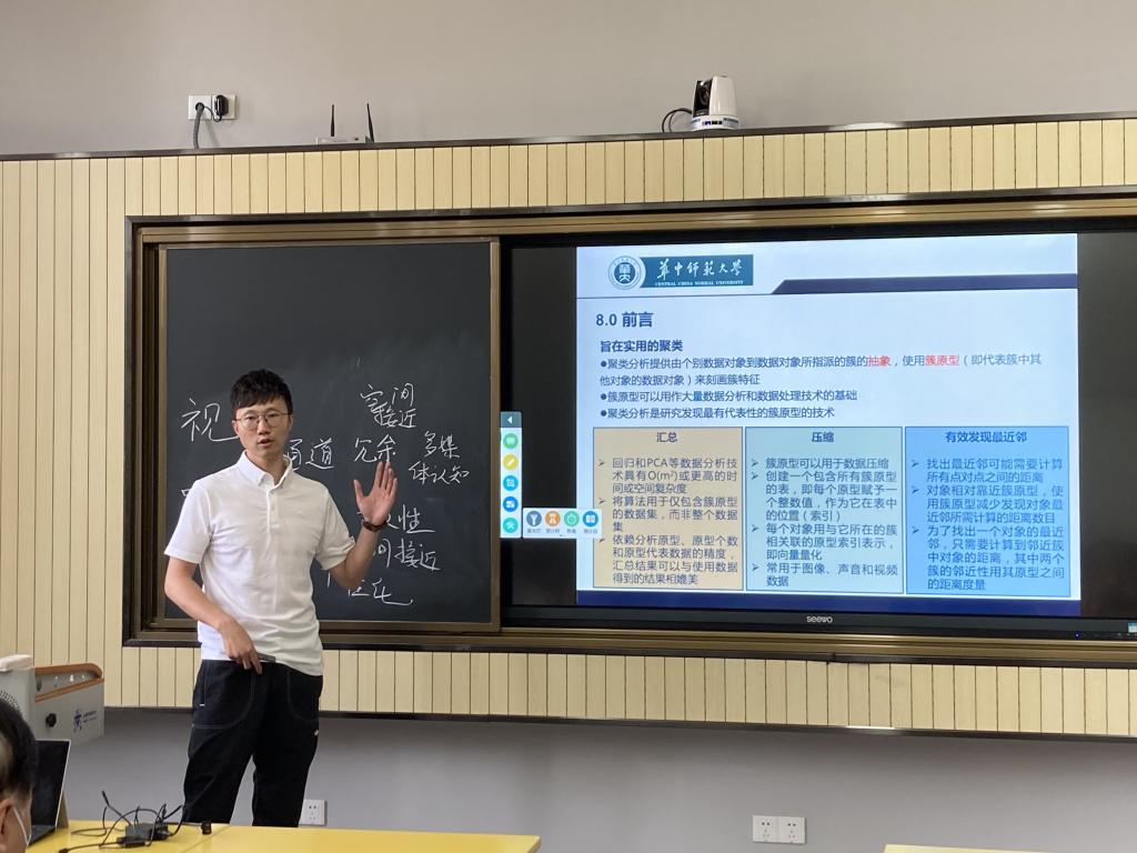老虎机游戏下载
