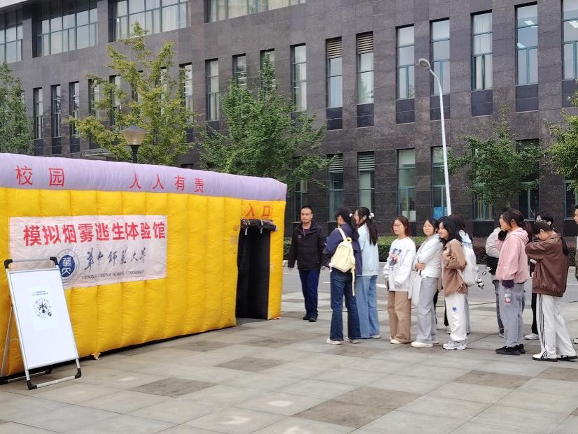 老虎机游戏下载