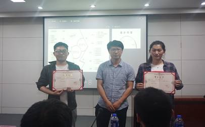 老虎机游戏下载