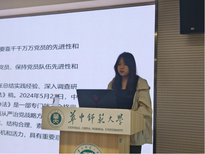老虎机游戏下载