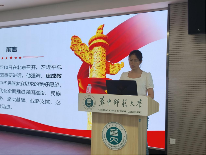 老虎机游戏下载