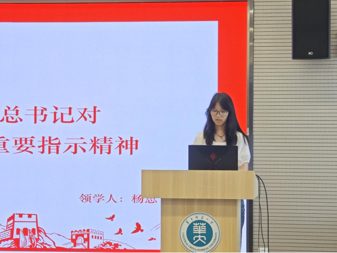 老虎机游戏下载