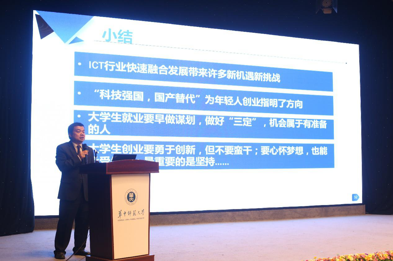 老虎机游戏下载