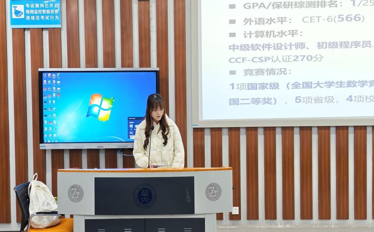 老虎机游戏下载
