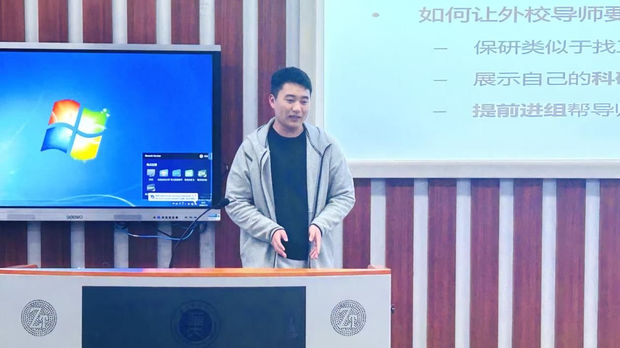 老虎机游戏下载