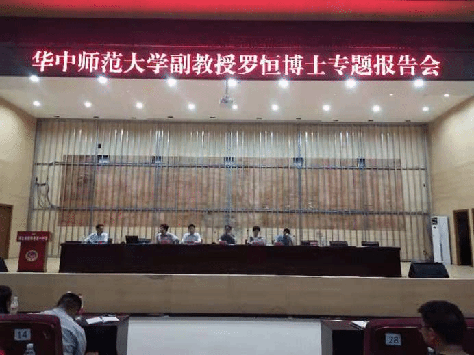 老虎机游戏下载