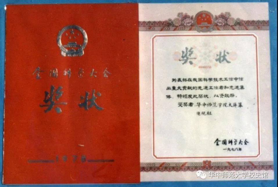 undefined 老虎机游戏下载