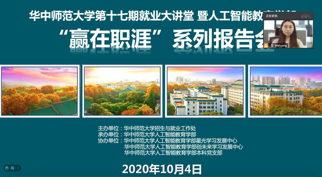老虎机游戏下载