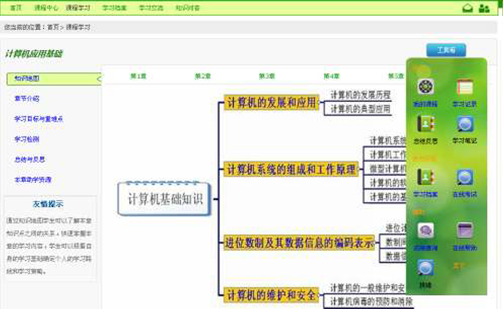 'clip_image002.png' 老虎机游戏下载
