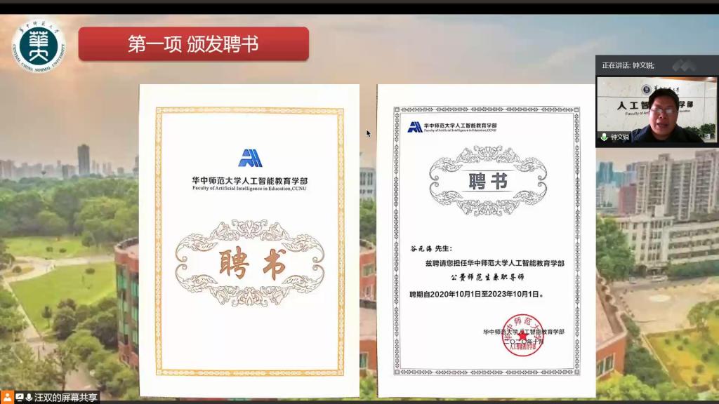 老虎机游戏下载