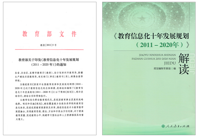 老虎机游戏下载