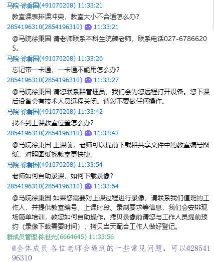 老虎机游戏下载