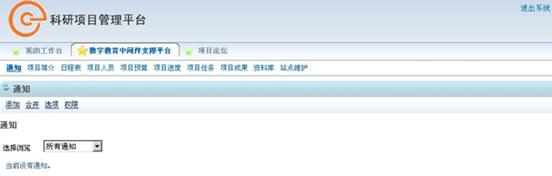 'clip_image001.jpg' 老虎机游戏下载