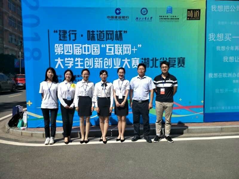 老虎机游戏下载