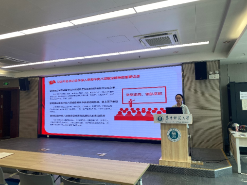 老虎机游戏下载