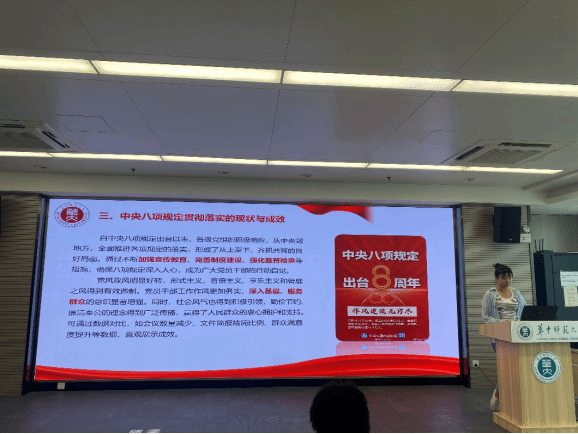 老虎机游戏下载