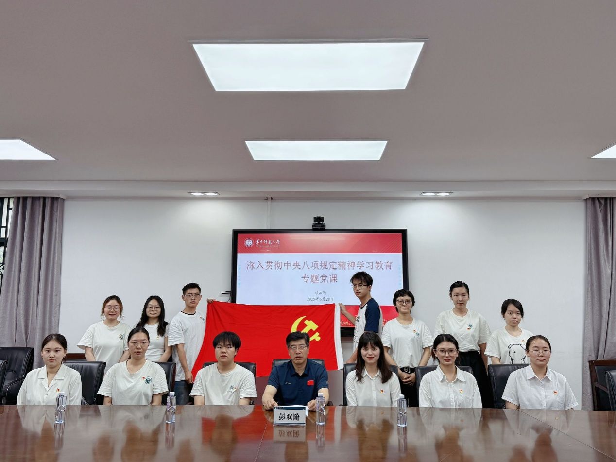 老虎机游戏下载