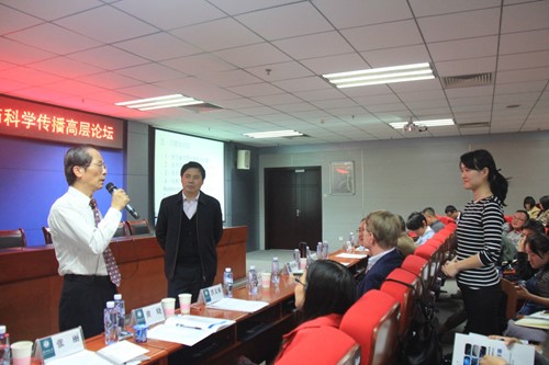 老虎机游戏下载