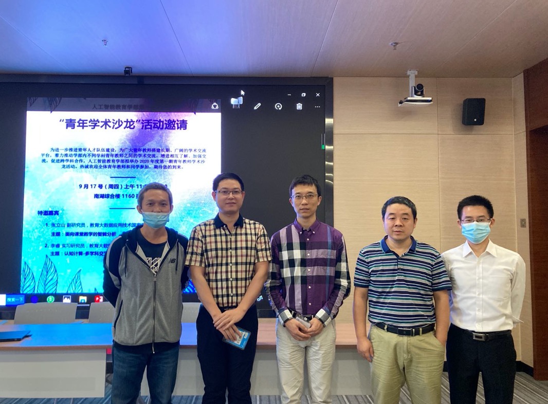 老虎机游戏下载